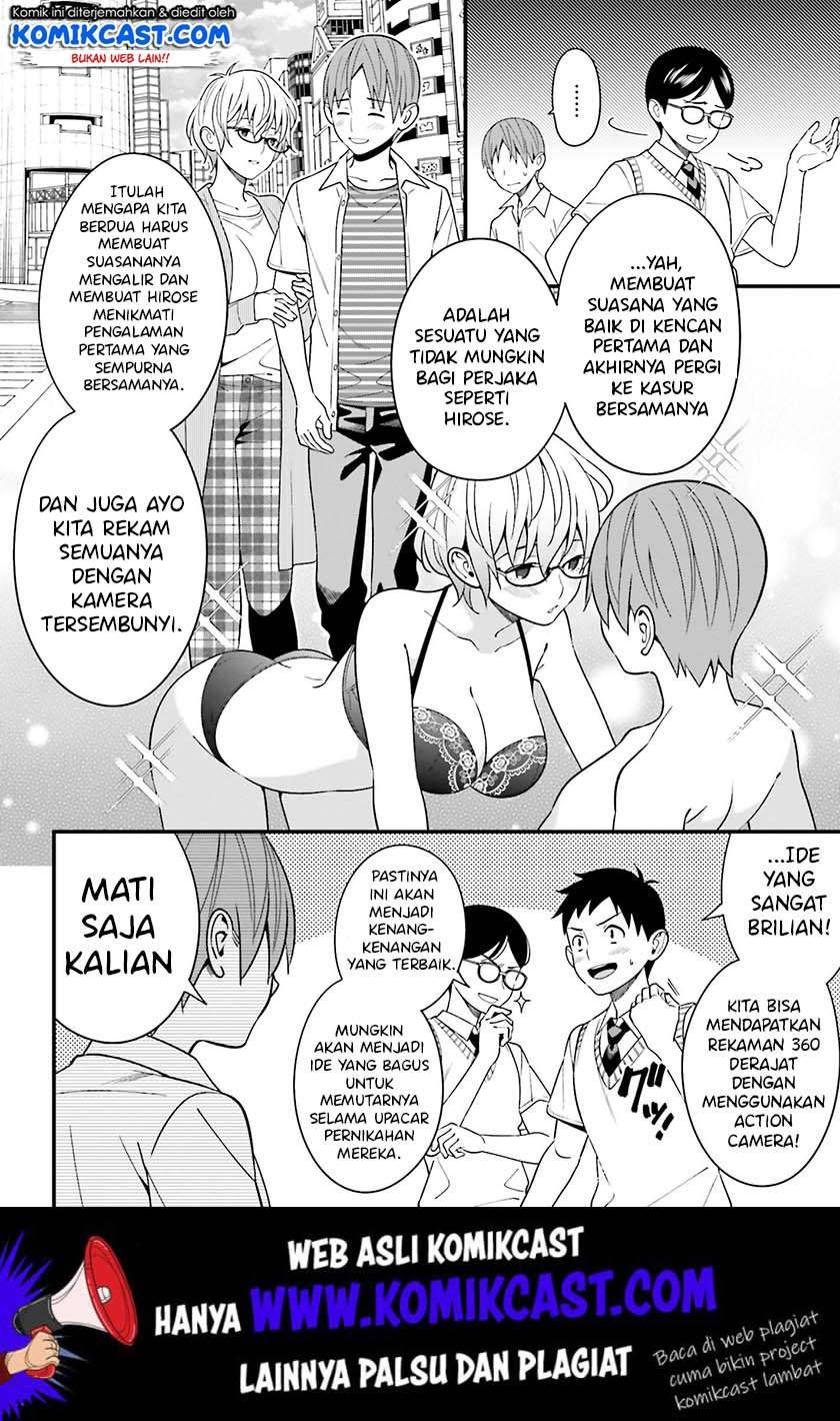 Hirasaka Hinako ga Ero Kawaii koto wo Ore dake ga Shitte iru Chapter 012