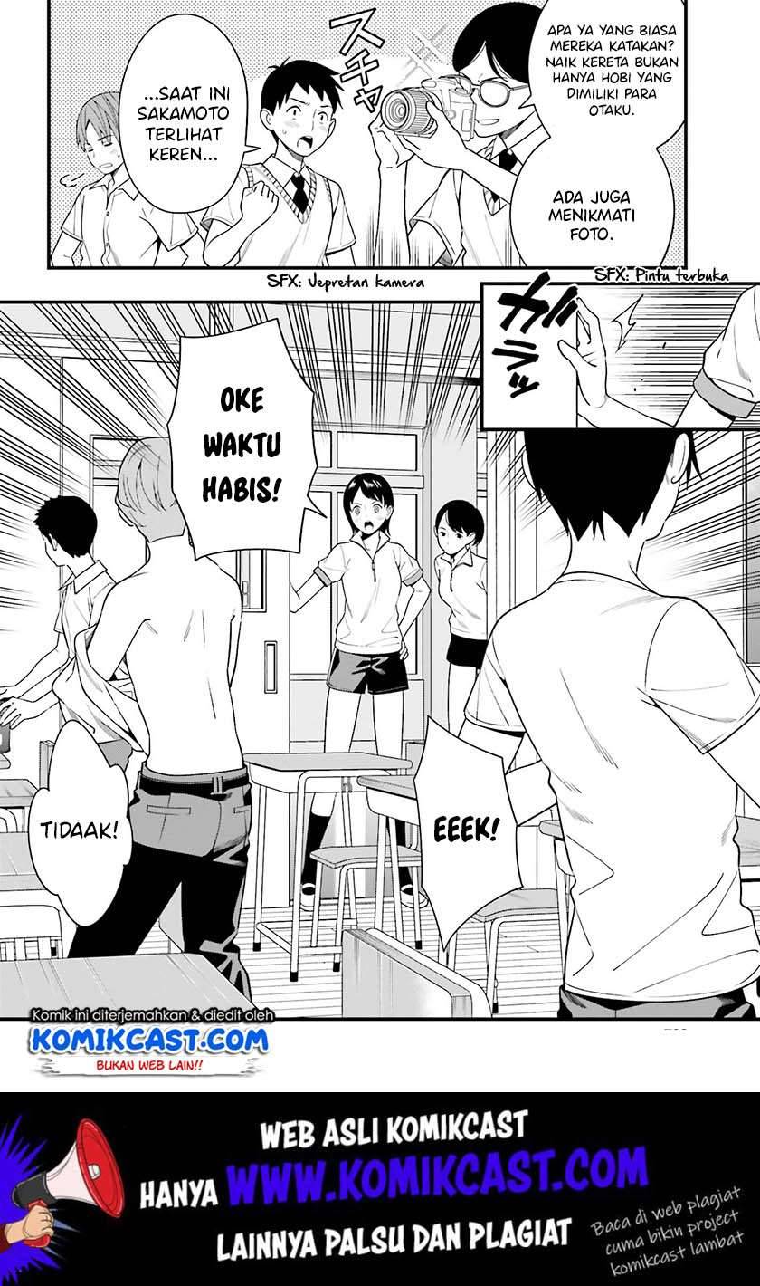 Hirasaka Hinako ga Ero Kawaii koto wo Ore dake ga Shitte iru Chapter 012