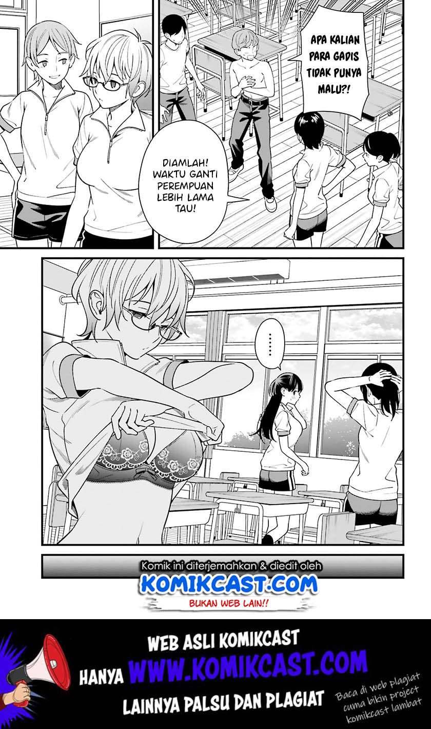 Hirasaka Hinako ga Ero Kawaii koto wo Ore dake ga Shitte iru Chapter 012