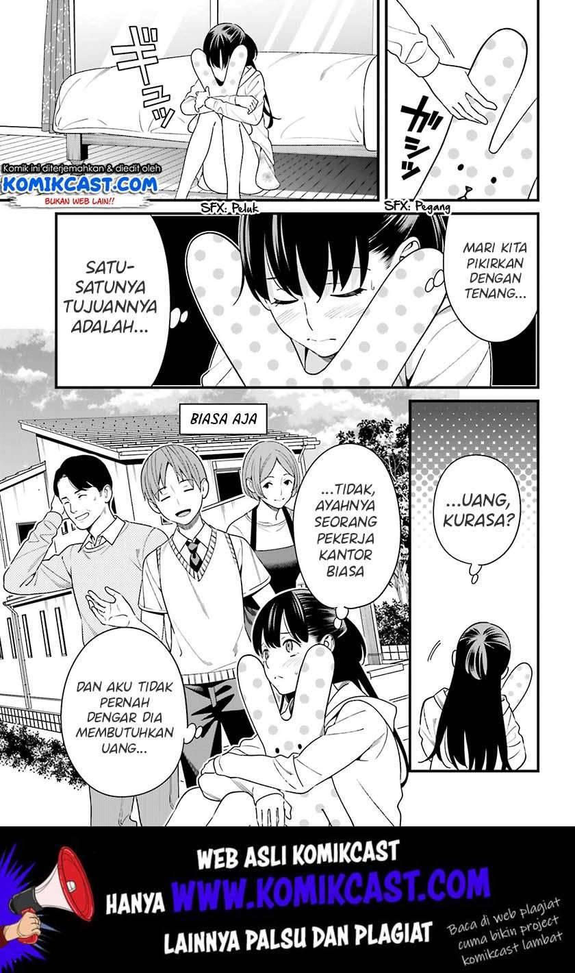Hirasaka Hinako ga Ero Kawaii koto wo Ore dake ga Shitte iru Chapter 012