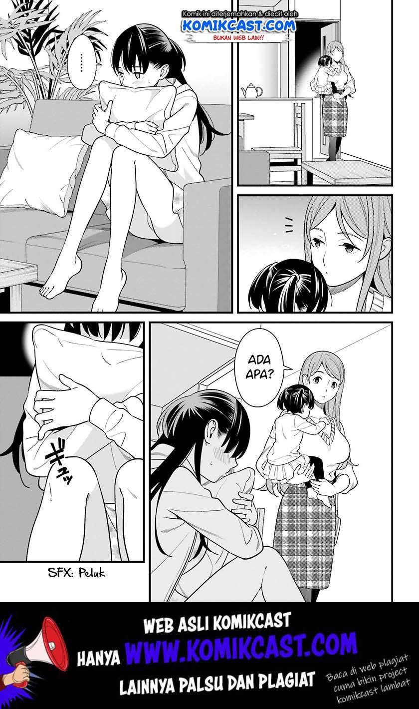 Hirasaka Hinako ga Ero Kawaii koto wo Ore dake ga Shitte iru Chapter 012