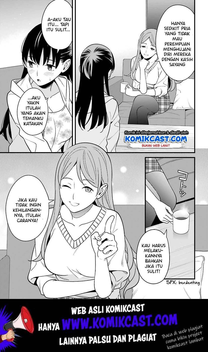 Hirasaka Hinako ga Ero Kawaii koto wo Ore dake ga Shitte iru Chapter 012