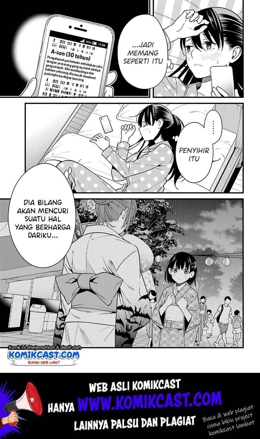 Hirasaka Hinako ga Ero Kawaii koto wo Ore dake ga Shitte iru Chapter 013