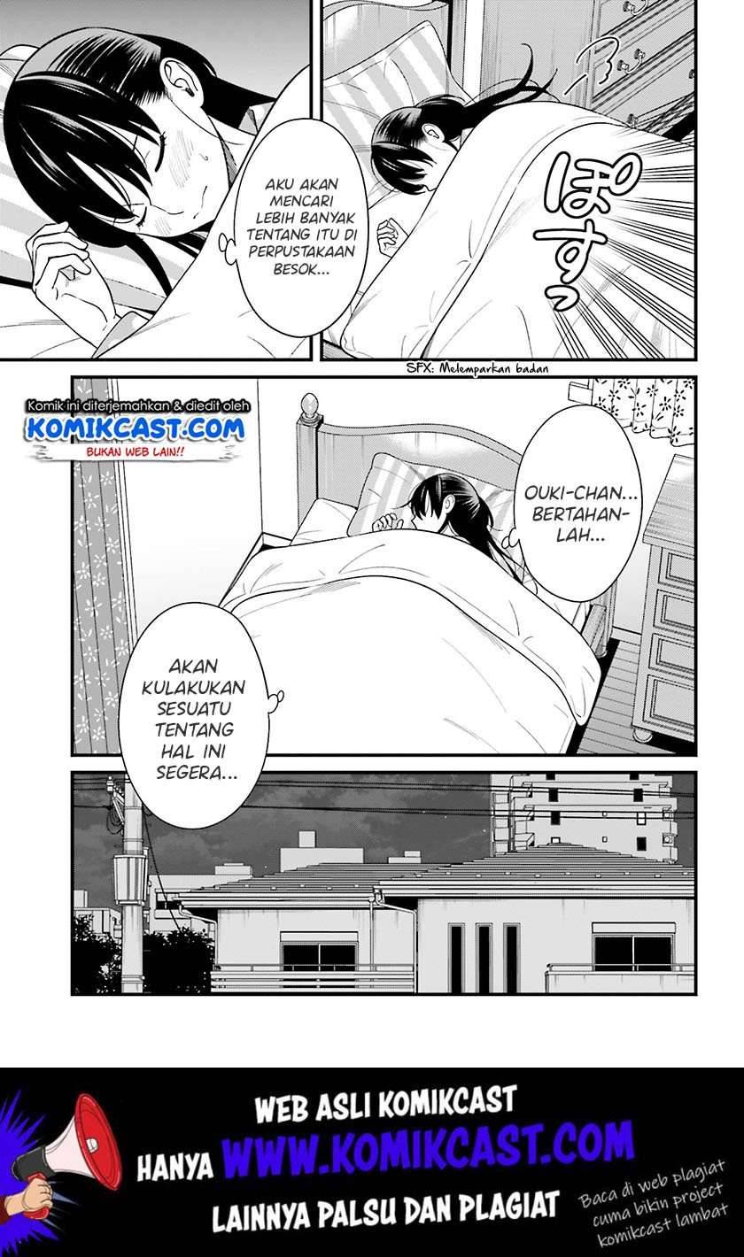 Hirasaka Hinako ga Ero Kawaii koto wo Ore dake ga Shitte iru Chapter 013