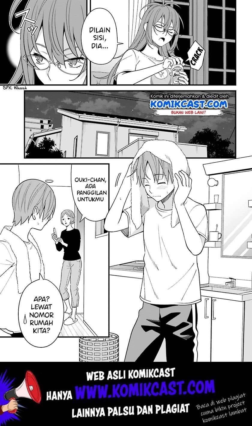 Hirasaka Hinako ga Ero Kawaii koto wo Ore dake ga Shitte iru Chapter 013