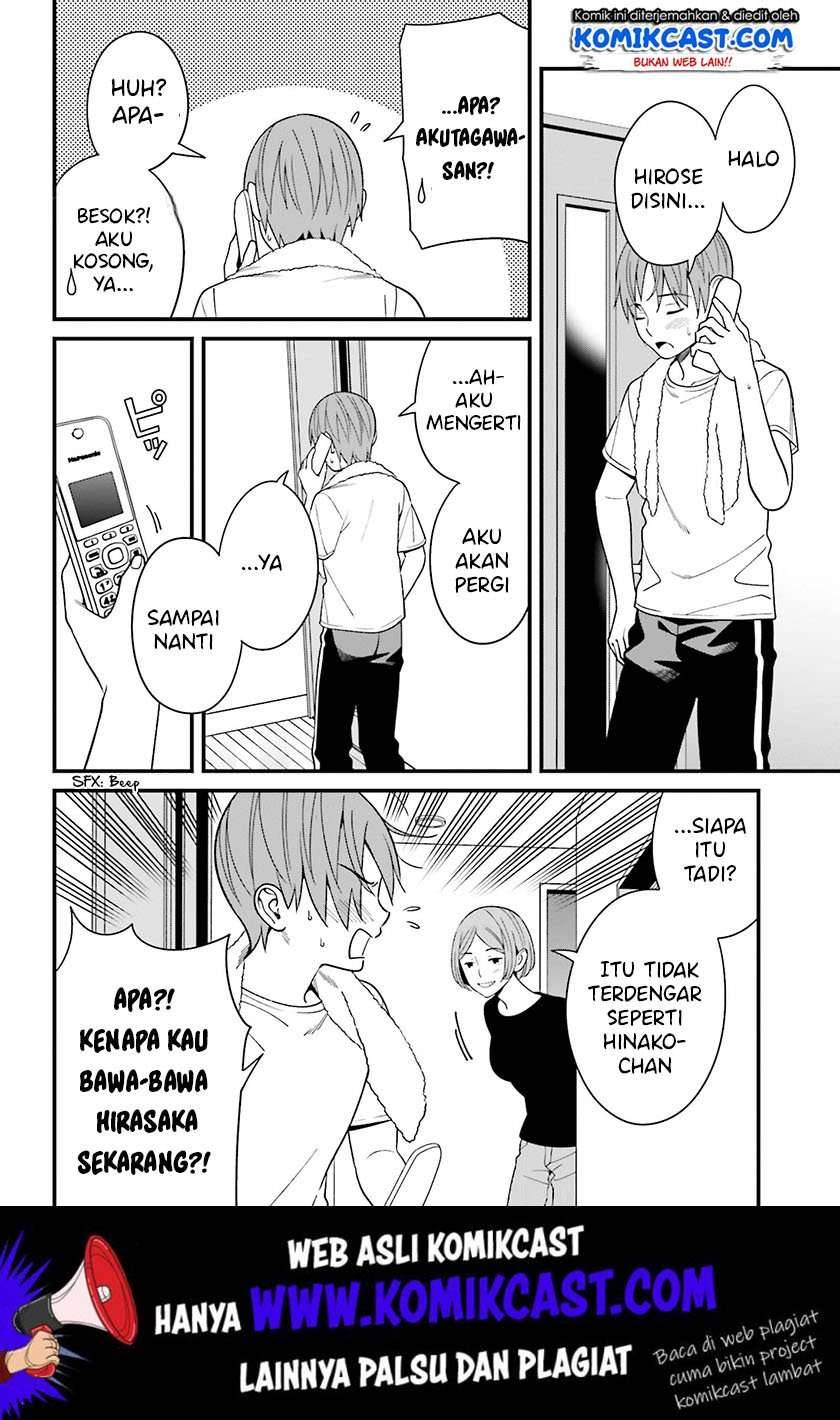 Hirasaka Hinako ga Ero Kawaii koto wo Ore dake ga Shitte iru Chapter 013