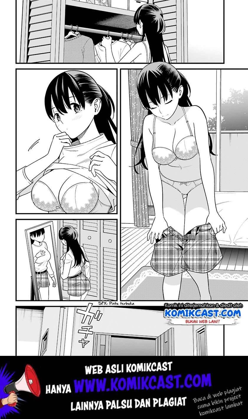 Hirasaka Hinako ga Ero Kawaii koto wo Ore dake ga Shitte iru Chapter 013