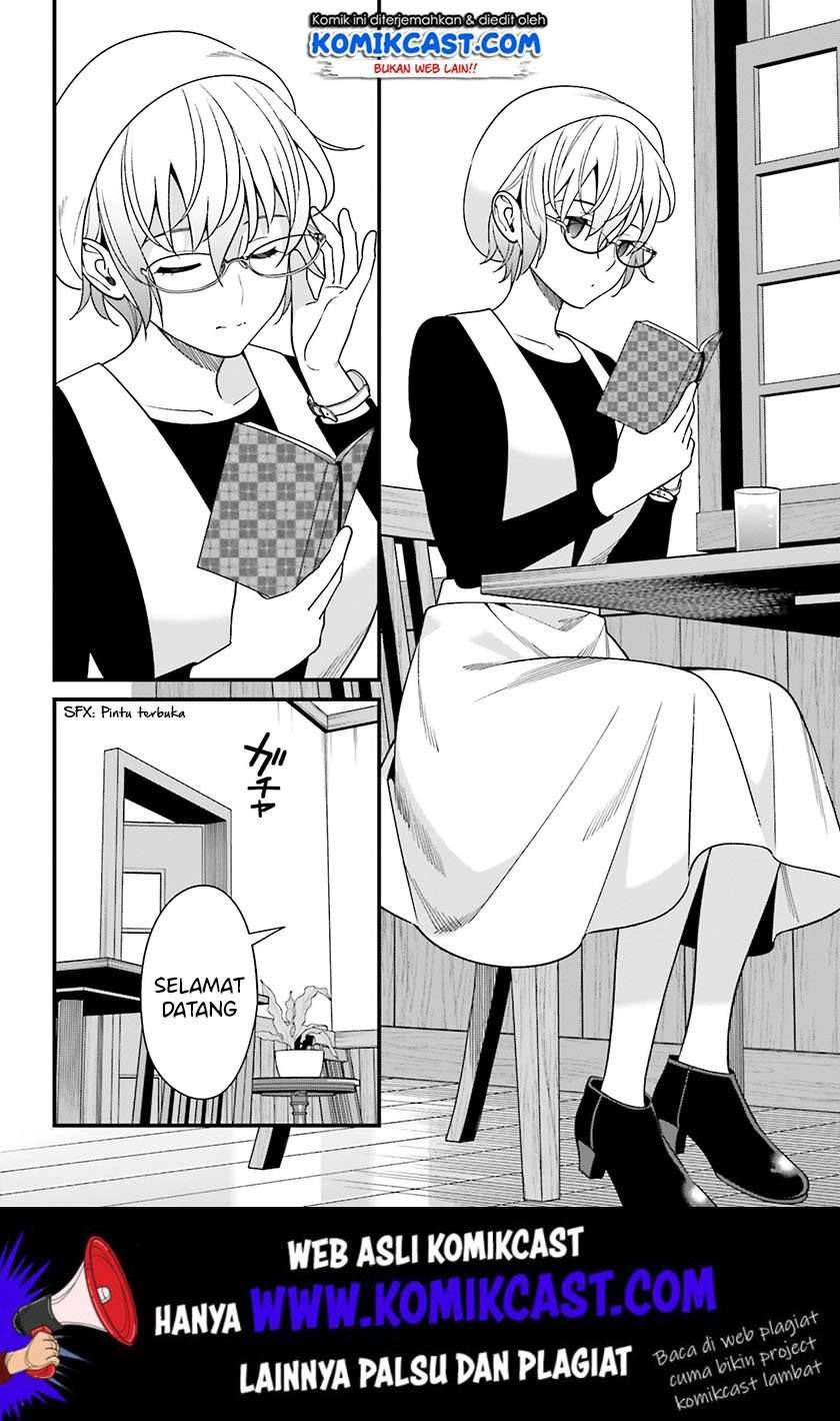 Hirasaka Hinako ga Ero Kawaii koto wo Ore dake ga Shitte iru Chapter 013