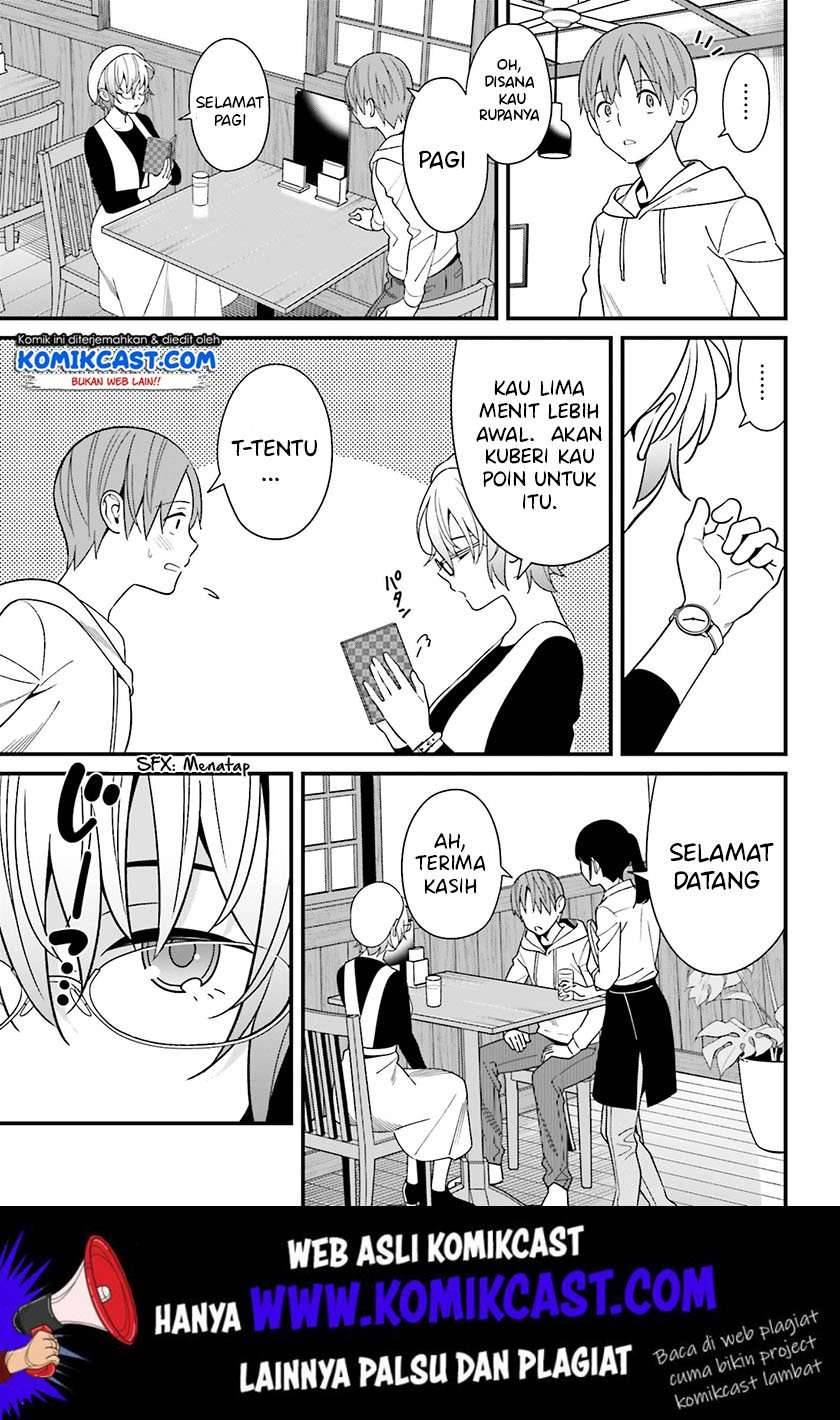 Hirasaka Hinako ga Ero Kawaii koto wo Ore dake ga Shitte iru Chapter 013