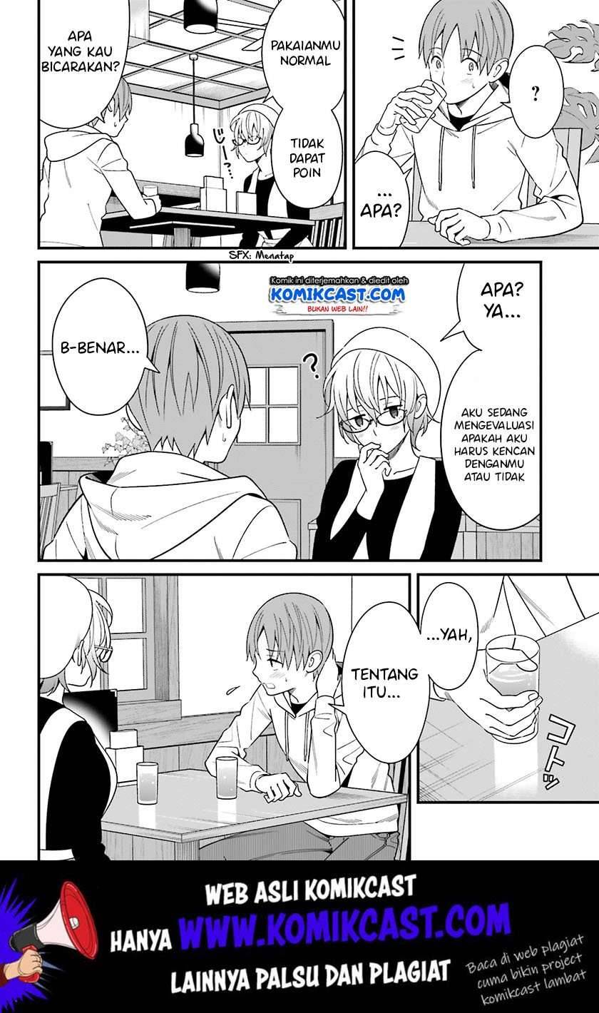 Hirasaka Hinako ga Ero Kawaii koto wo Ore dake ga Shitte iru Chapter 013