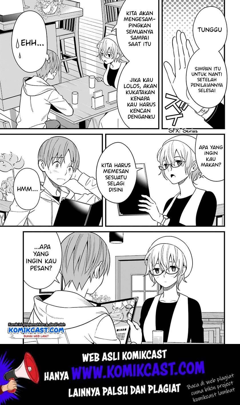 Hirasaka Hinako ga Ero Kawaii koto wo Ore dake ga Shitte iru Chapter 013