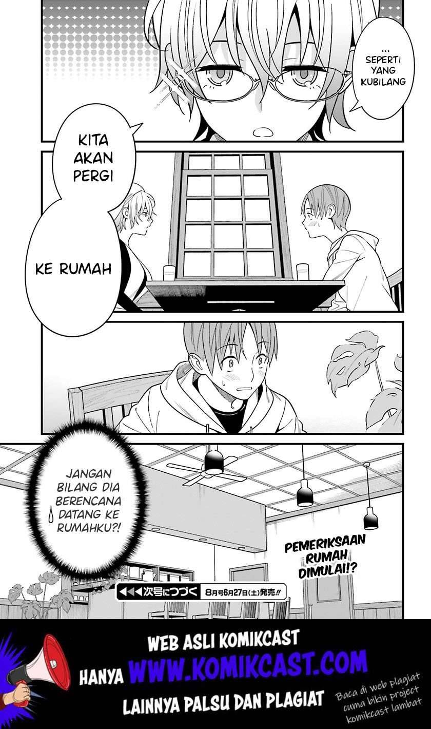 Hirasaka Hinako ga Ero Kawaii koto wo Ore dake ga Shitte iru Chapter 013