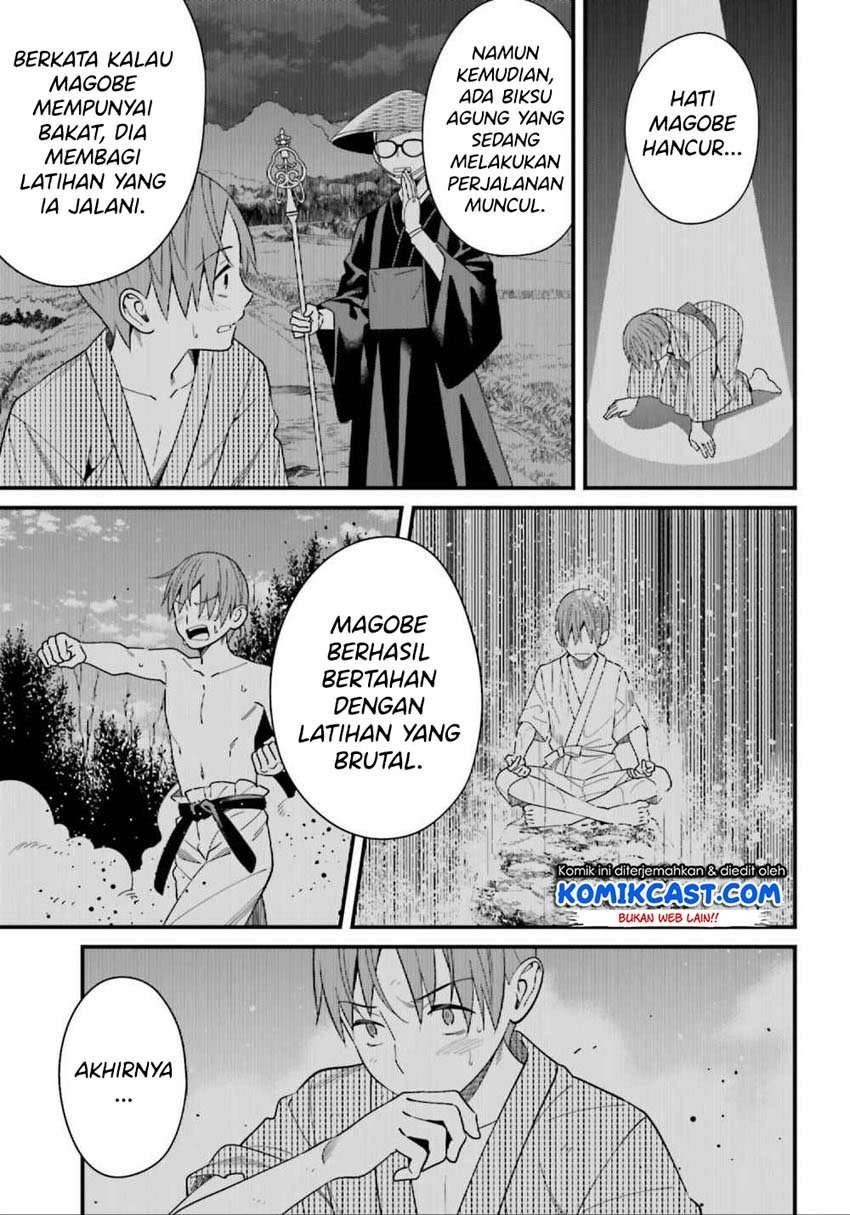 Hirasaka Hinako ga Ero Kawaii koto wo Ore dake ga Shitte iru Chapter 014