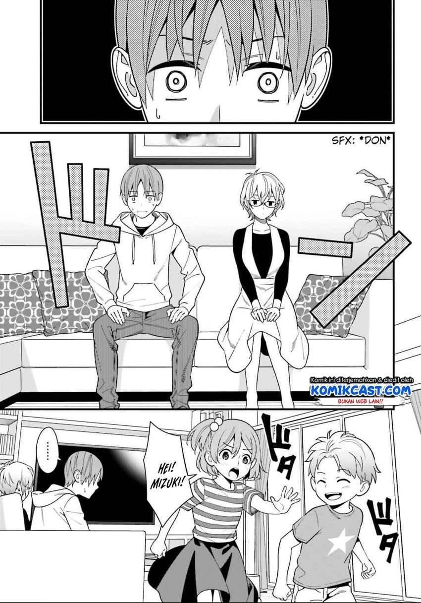 Hirasaka Hinako ga Ero Kawaii koto wo Ore dake ga Shitte iru Chapter 014