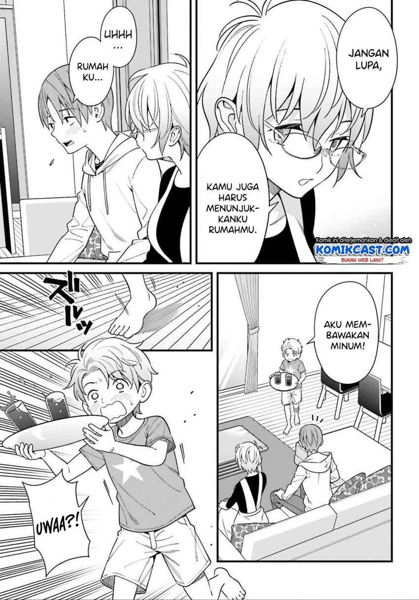 Hirasaka Hinako ga Ero Kawaii koto wo Ore dake ga Shitte iru Chapter 014
