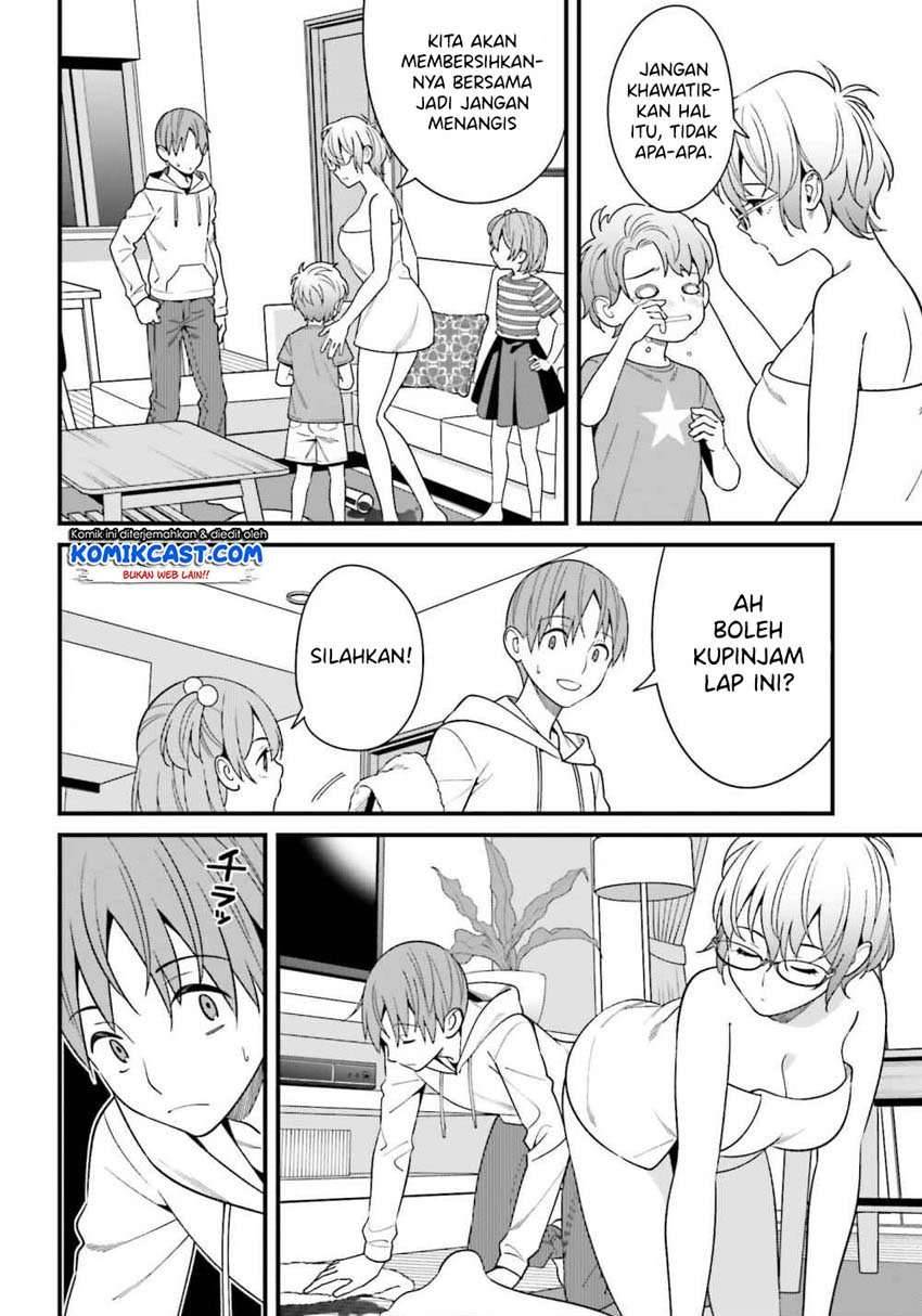 Hirasaka Hinako ga Ero Kawaii koto wo Ore dake ga Shitte iru Chapter 014