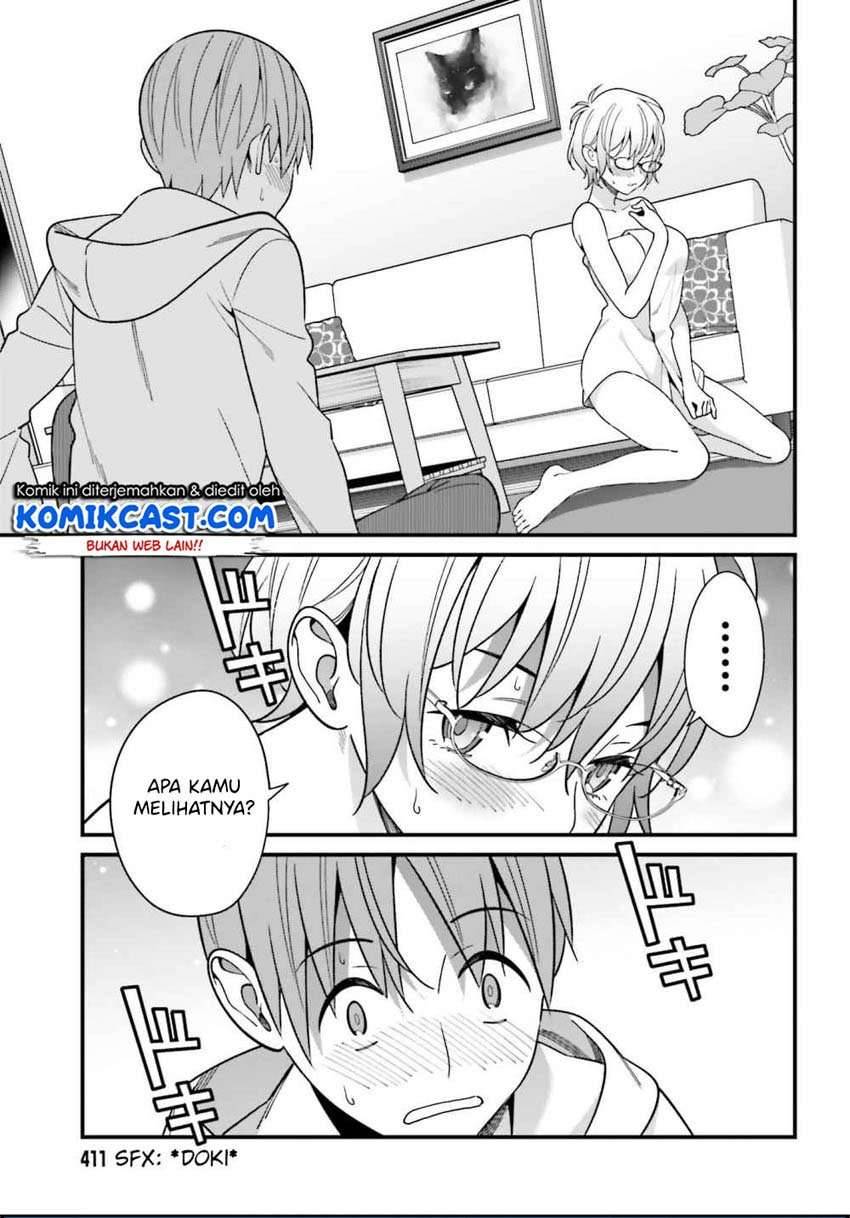 Hirasaka Hinako ga Ero Kawaii koto wo Ore dake ga Shitte iru Chapter 014