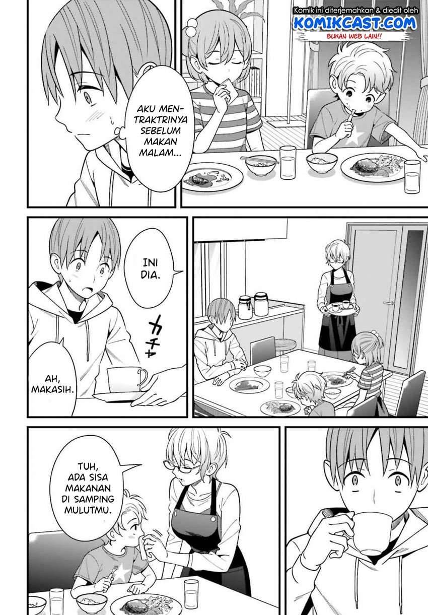 Hirasaka Hinako ga Ero Kawaii koto wo Ore dake ga Shitte iru Chapter 015