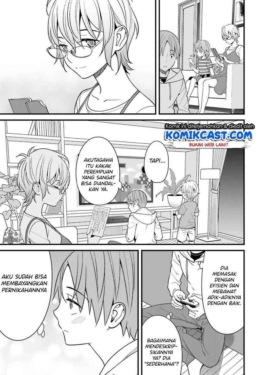 Hirasaka Hinako ga Ero Kawaii koto wo Ore dake ga Shitte iru Chapter 015