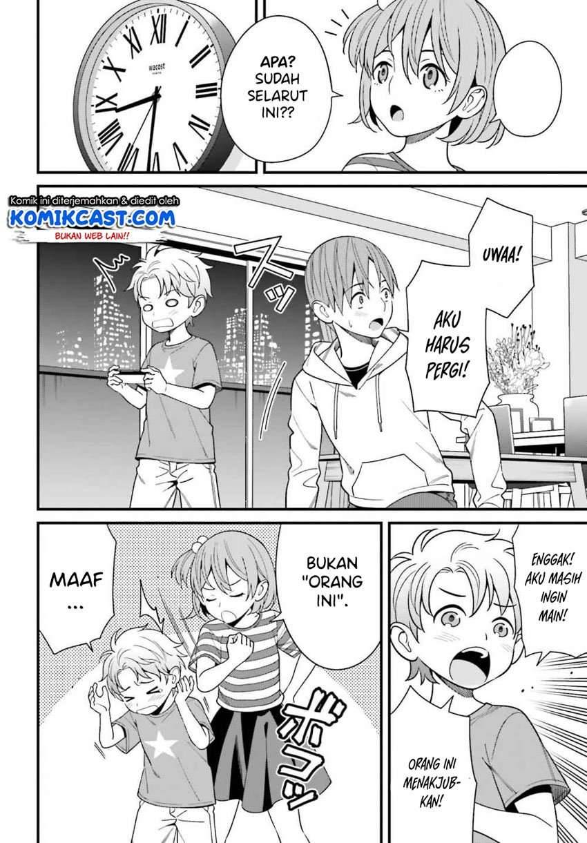 Hirasaka Hinako ga Ero Kawaii koto wo Ore dake ga Shitte iru Chapter 015