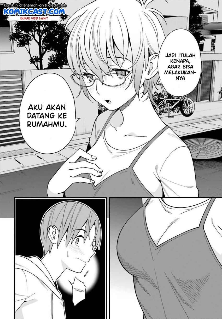 Hirasaka Hinako ga Ero Kawaii koto wo Ore dake ga Shitte iru Chapter 015
