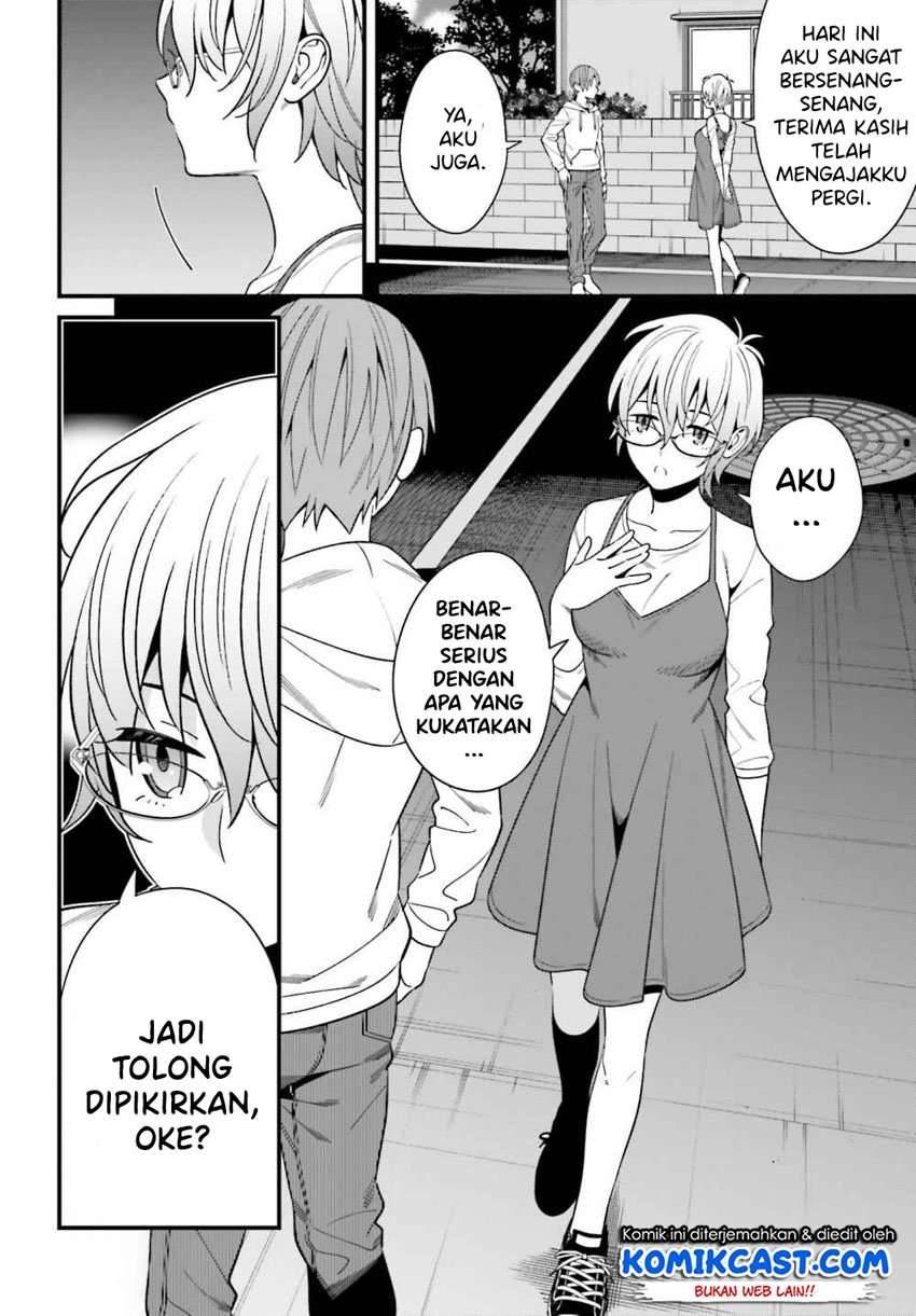 Hirasaka Hinako ga Ero Kawaii koto wo Ore dake ga Shitte iru Chapter 015