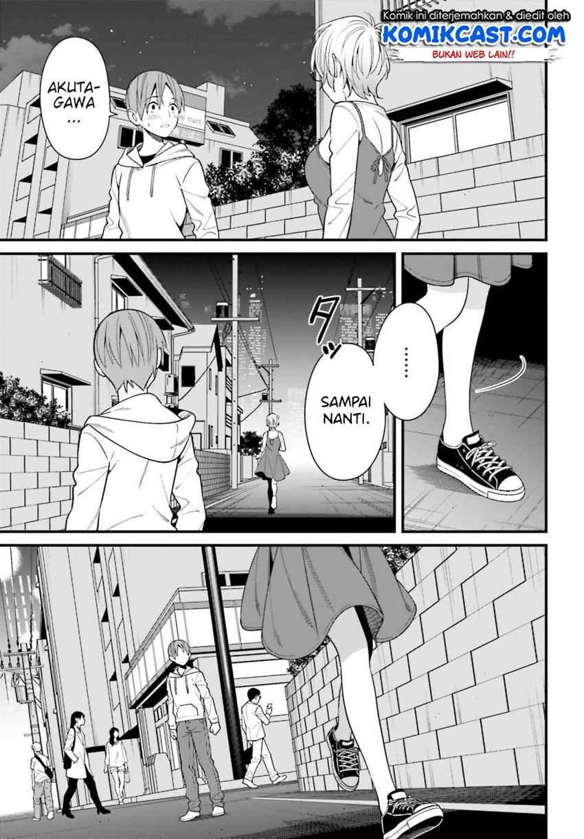 Hirasaka Hinako ga Ero Kawaii koto wo Ore dake ga Shitte iru Chapter 015