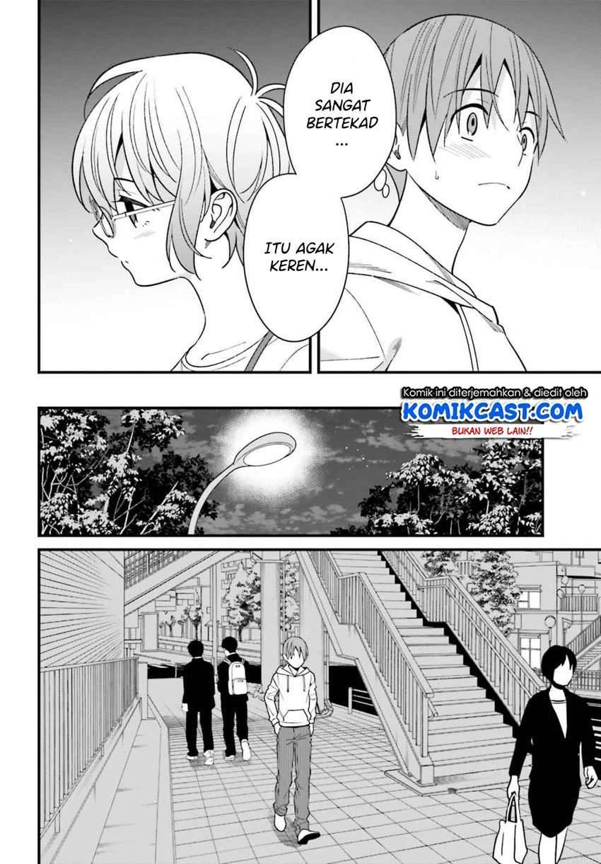 Hirasaka Hinako ga Ero Kawaii koto wo Ore dake ga Shitte iru Chapter 015