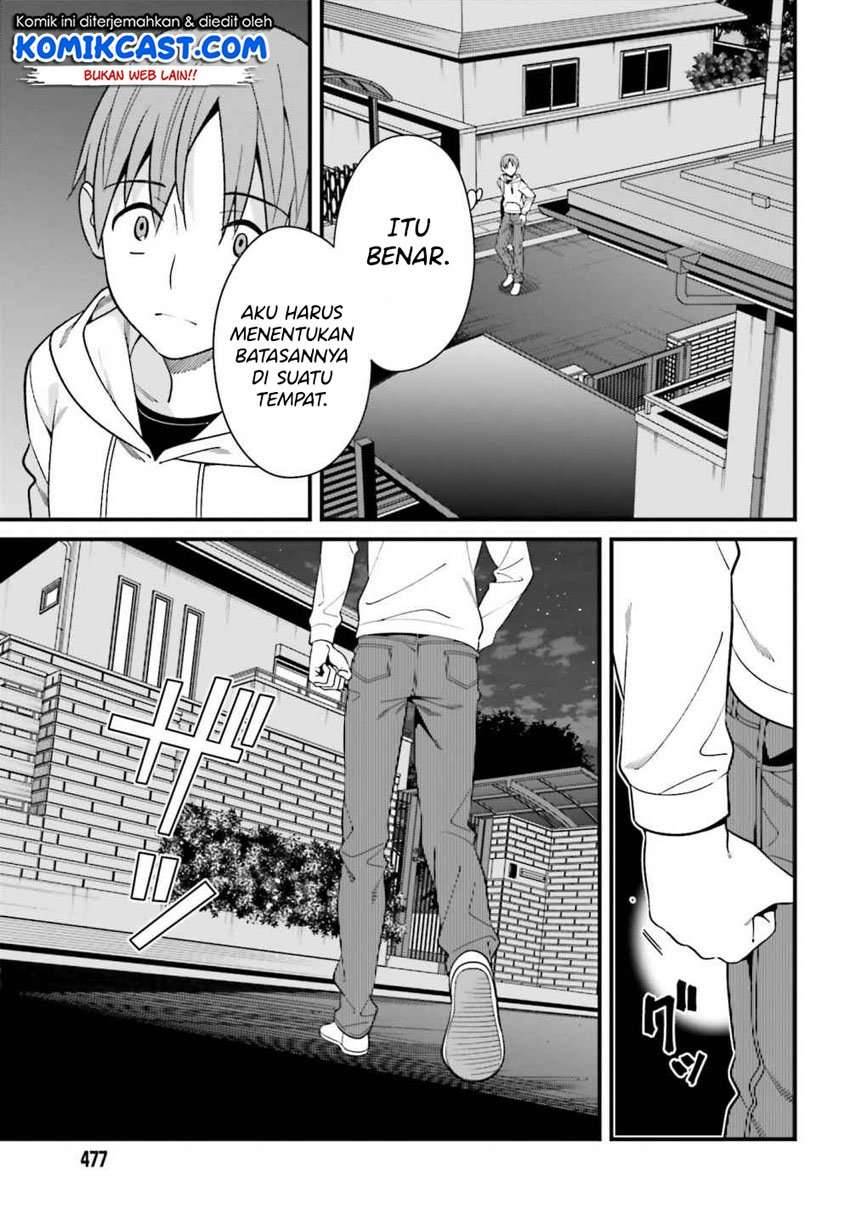 Hirasaka Hinako ga Ero Kawaii koto wo Ore dake ga Shitte iru Chapter 015