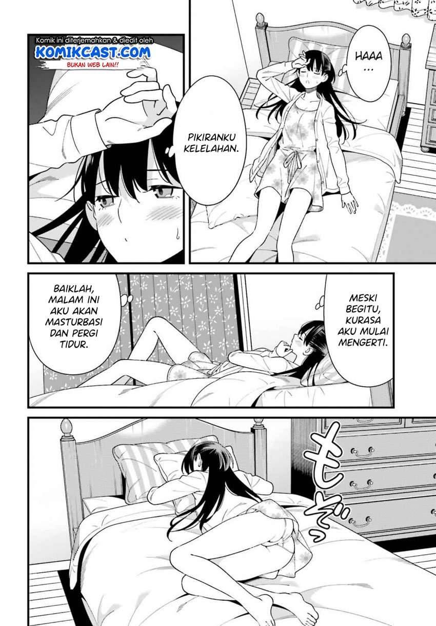 Hirasaka Hinako ga Ero Kawaii koto wo Ore dake ga Shitte iru Chapter 015