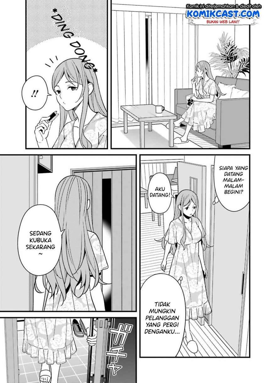 Hirasaka Hinako ga Ero Kawaii koto wo Ore dake ga Shitte iru Chapter 015