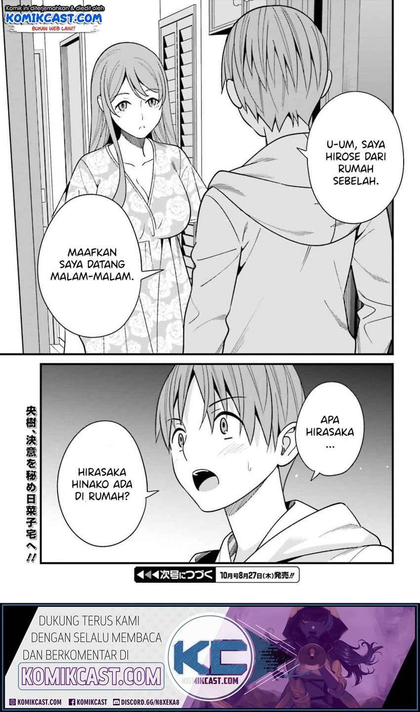 Hirasaka Hinako ga Ero Kawaii koto wo Ore dake ga Shitte iru Chapter 015