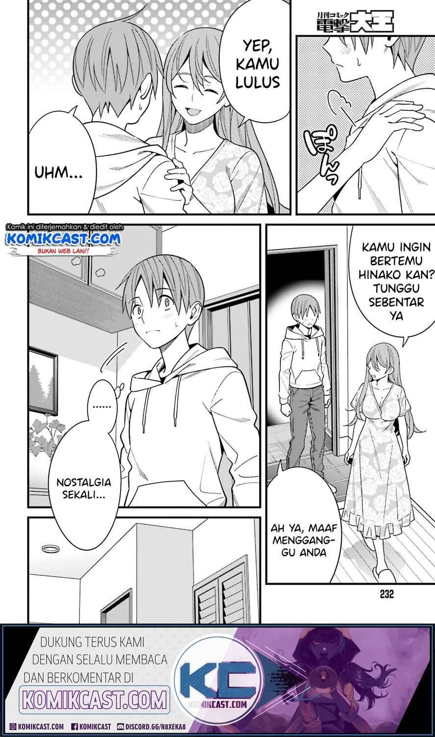 Hirasaka Hinako ga Ero Kawaii koto wo Ore dake ga Shitte iru Chapter 016