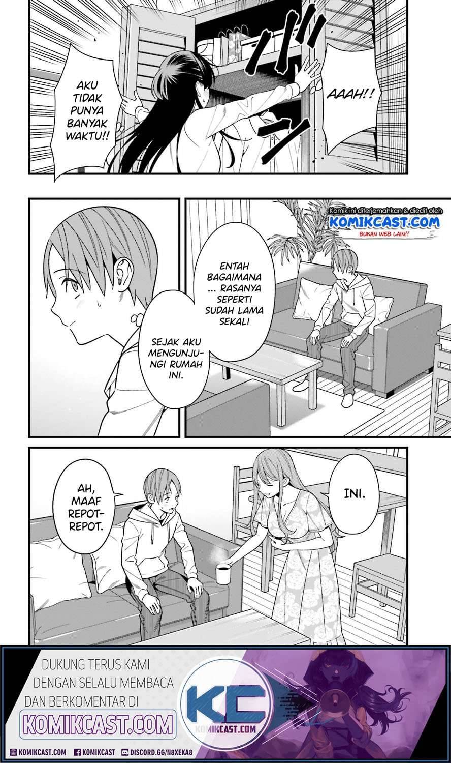 Hirasaka Hinako ga Ero Kawaii koto wo Ore dake ga Shitte iru Chapter 016