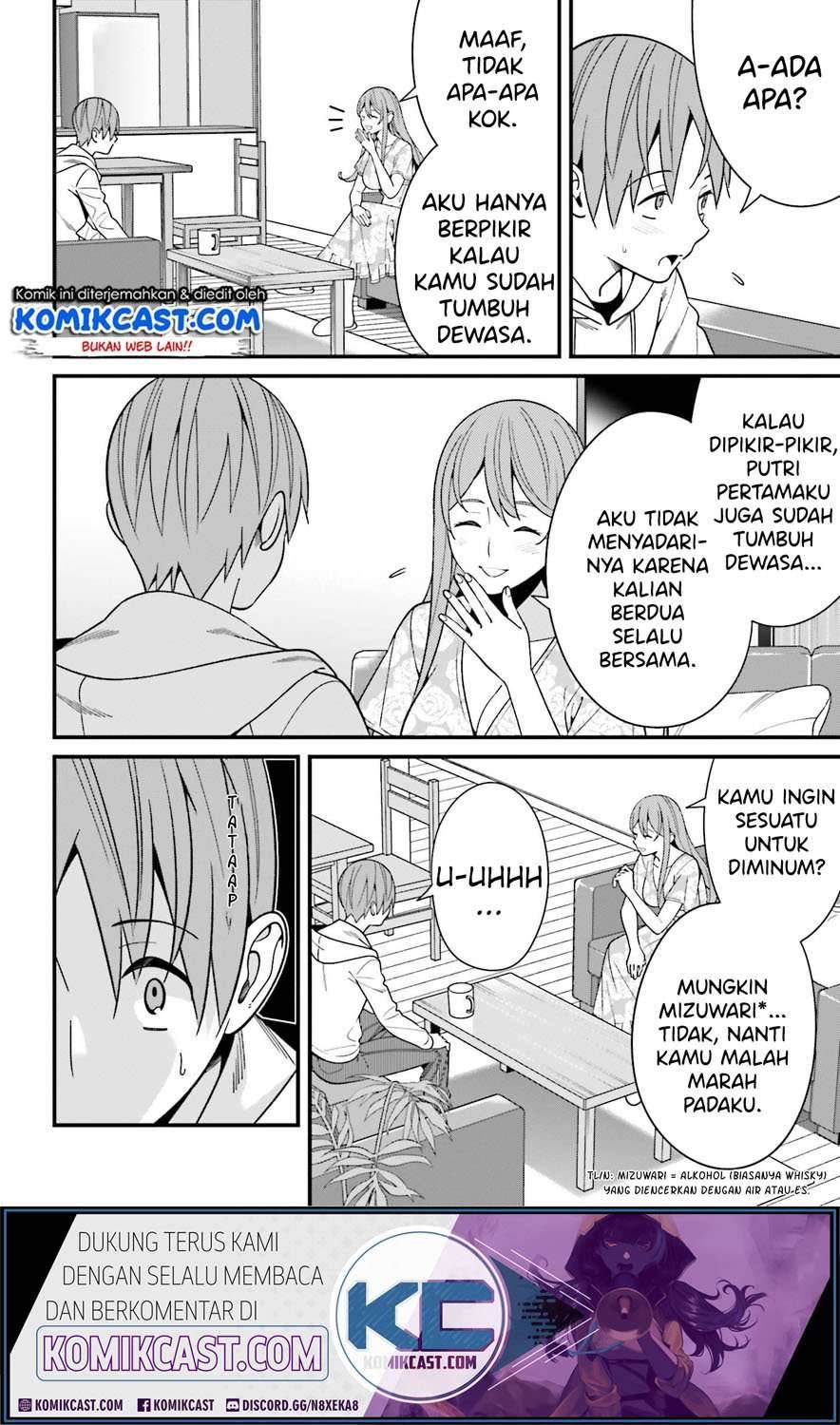 Hirasaka Hinako ga Ero Kawaii koto wo Ore dake ga Shitte iru Chapter 016