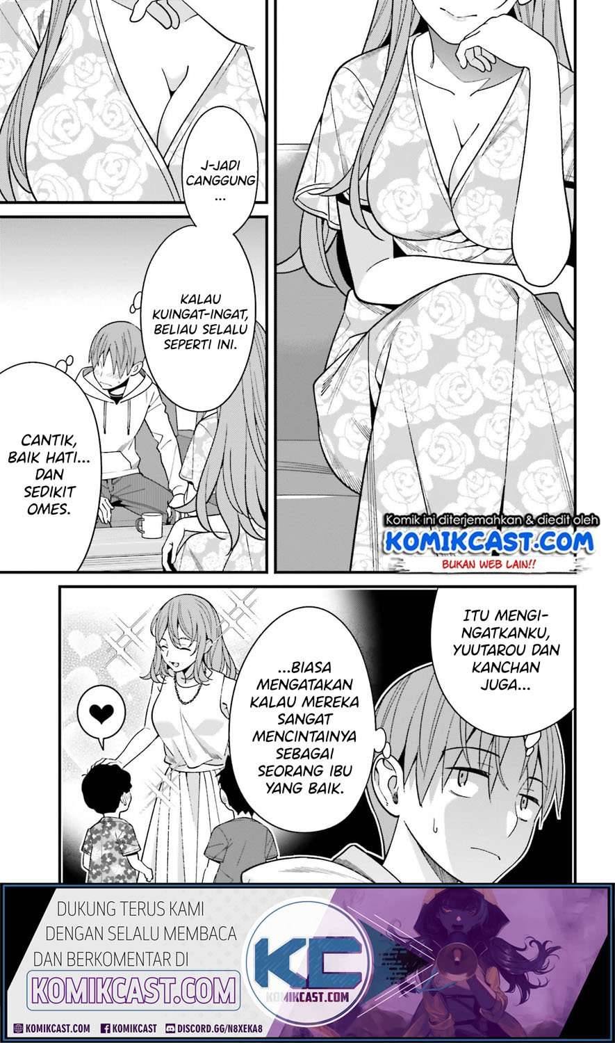 Hirasaka Hinako ga Ero Kawaii koto wo Ore dake ga Shitte iru Chapter 016