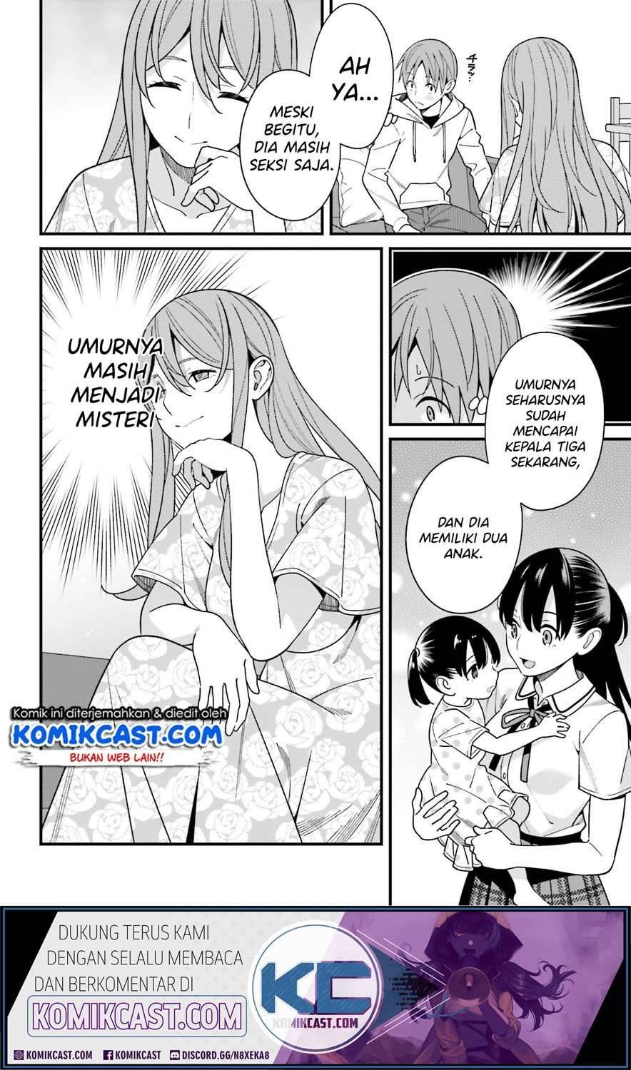 Hirasaka Hinako ga Ero Kawaii koto wo Ore dake ga Shitte iru Chapter 016