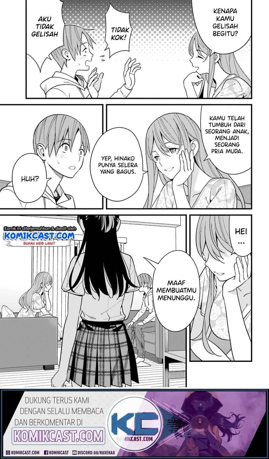 Hirasaka Hinako ga Ero Kawaii koto wo Ore dake ga Shitte iru Chapter 016