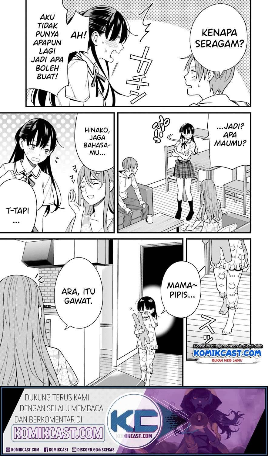 Hirasaka Hinako ga Ero Kawaii koto wo Ore dake ga Shitte iru Chapter 016