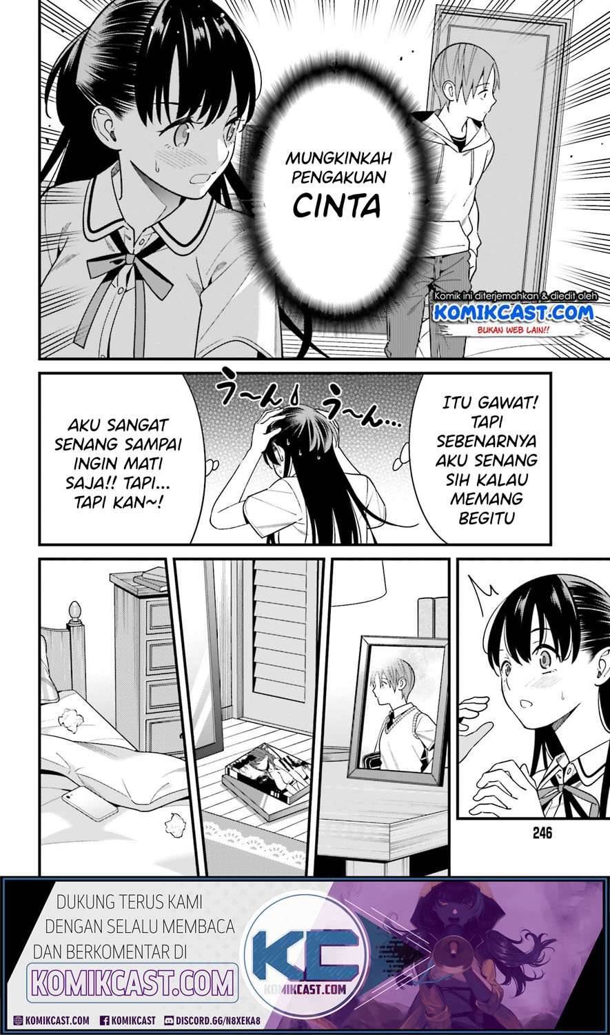 Hirasaka Hinako ga Ero Kawaii koto wo Ore dake ga Shitte iru Chapter 016
