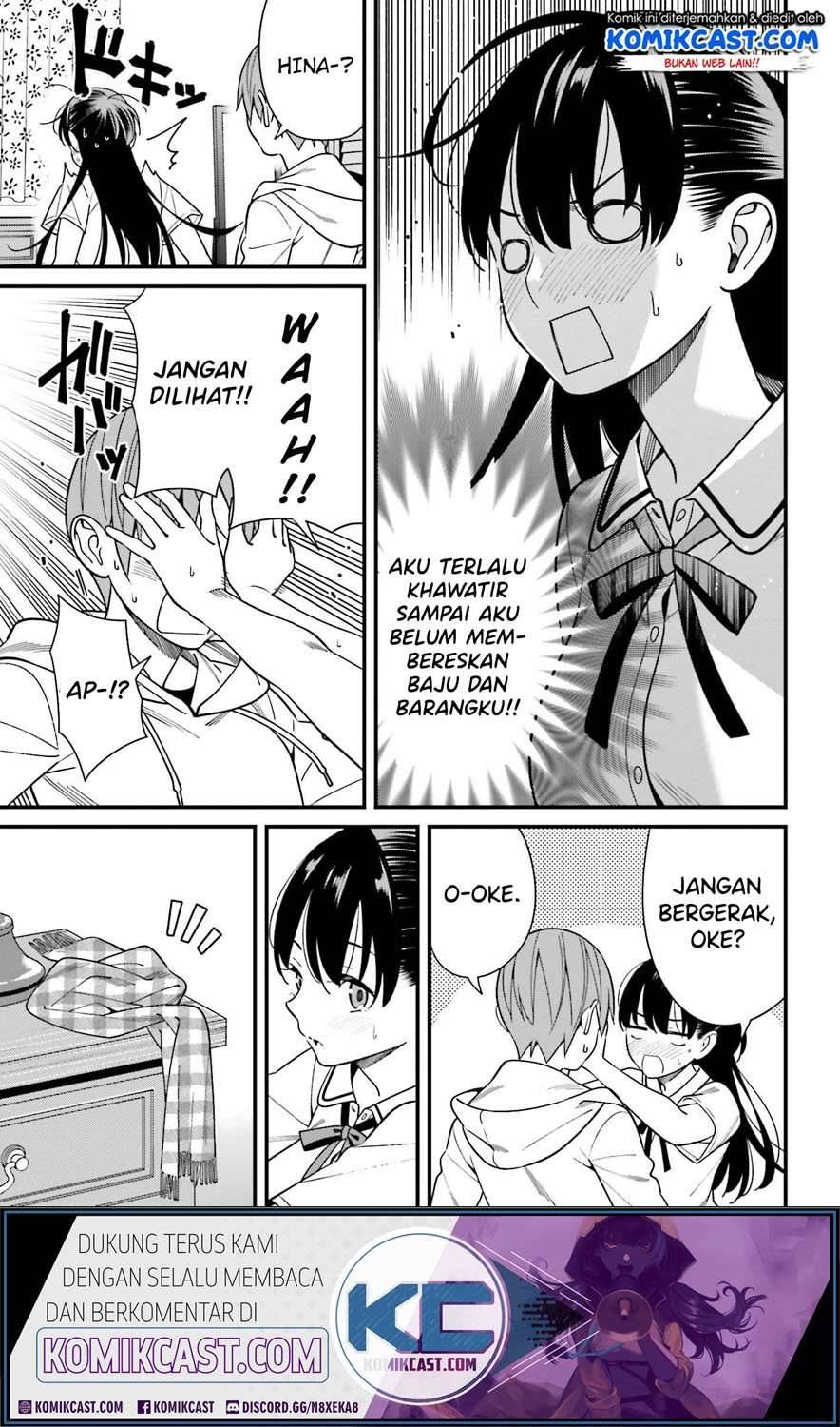 Hirasaka Hinako ga Ero Kawaii koto wo Ore dake ga Shitte iru Chapter 016