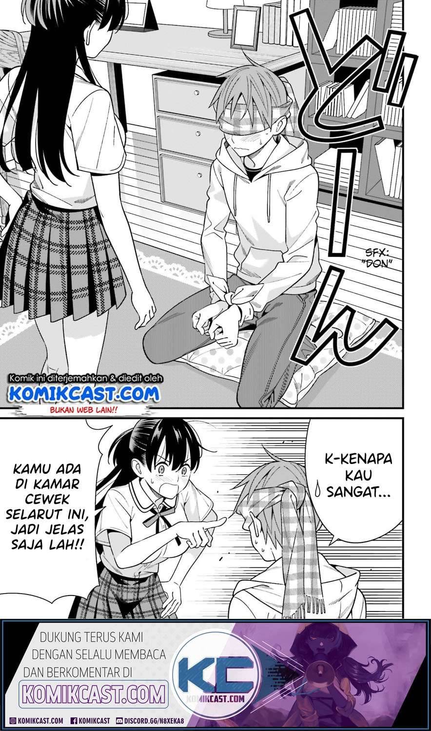 Hirasaka Hinako ga Ero Kawaii koto wo Ore dake ga Shitte iru Chapter 016