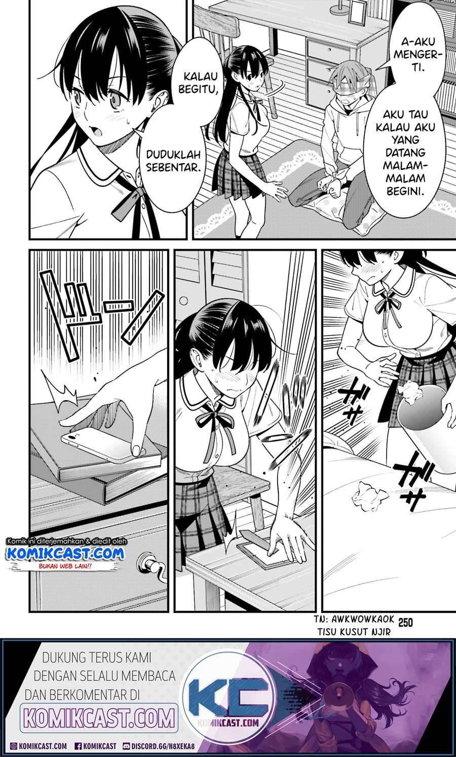 Hirasaka Hinako ga Ero Kawaii koto wo Ore dake ga Shitte iru Chapter 016