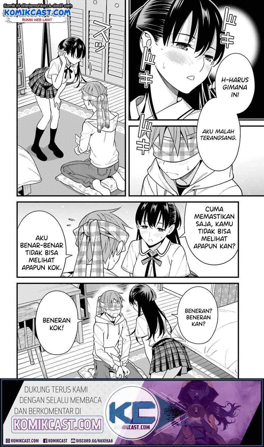 Hirasaka Hinako ga Ero Kawaii koto wo Ore dake ga Shitte iru Chapter 016