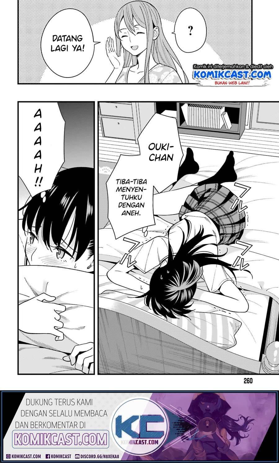 Hirasaka Hinako ga Ero Kawaii koto wo Ore dake ga Shitte iru Chapter 016