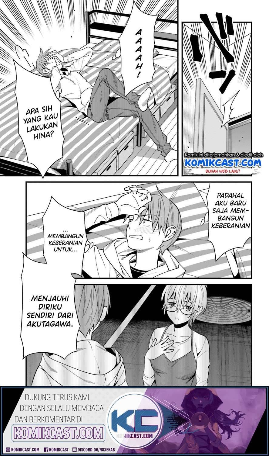 Hirasaka Hinako ga Ero Kawaii koto wo Ore dake ga Shitte iru Chapter 016