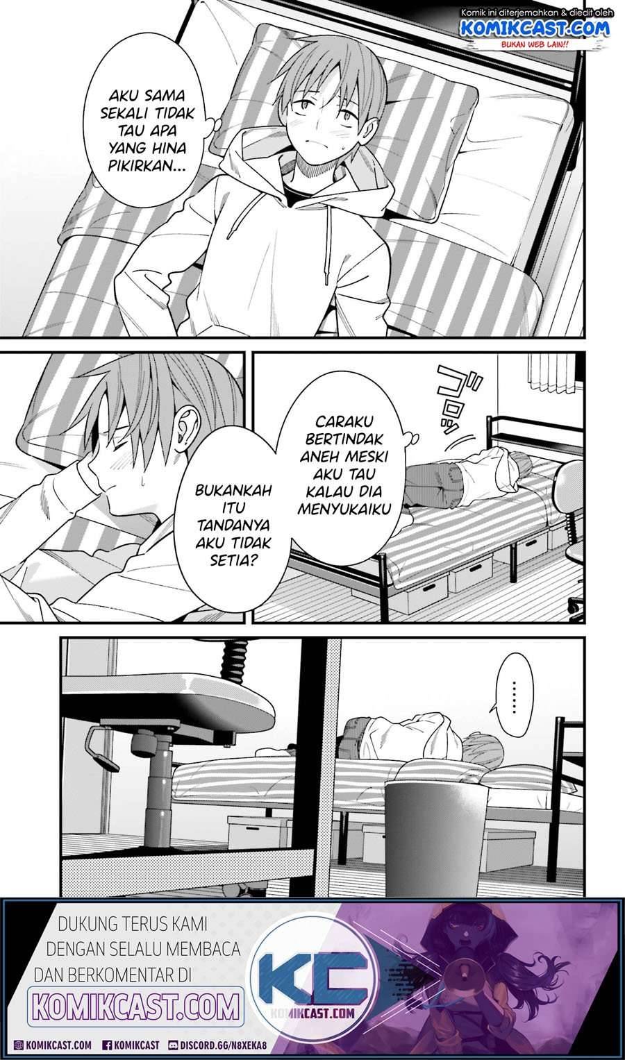 Hirasaka Hinako ga Ero Kawaii koto wo Ore dake ga Shitte iru Chapter 017