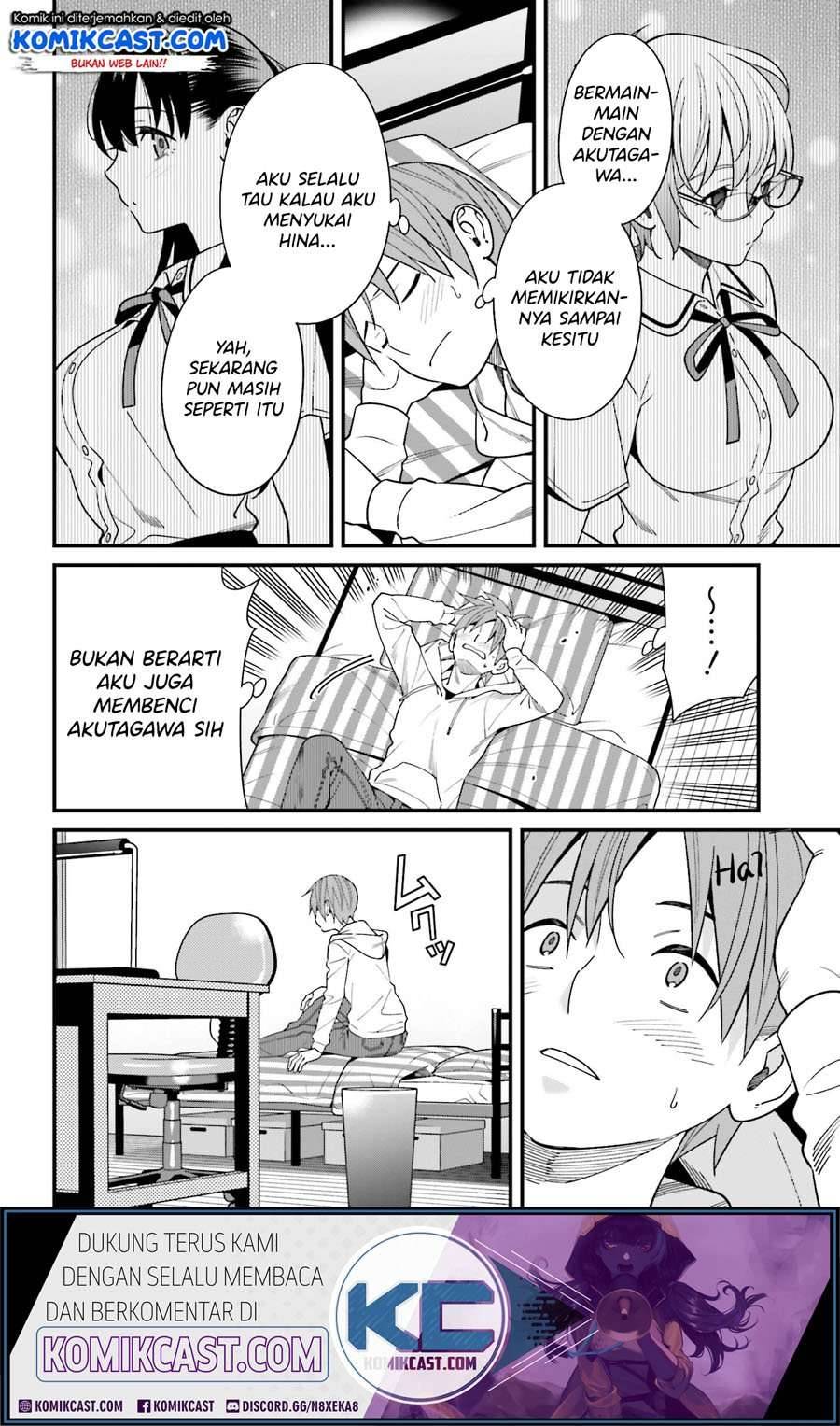 Hirasaka Hinako ga Ero Kawaii koto wo Ore dake ga Shitte iru Chapter 017