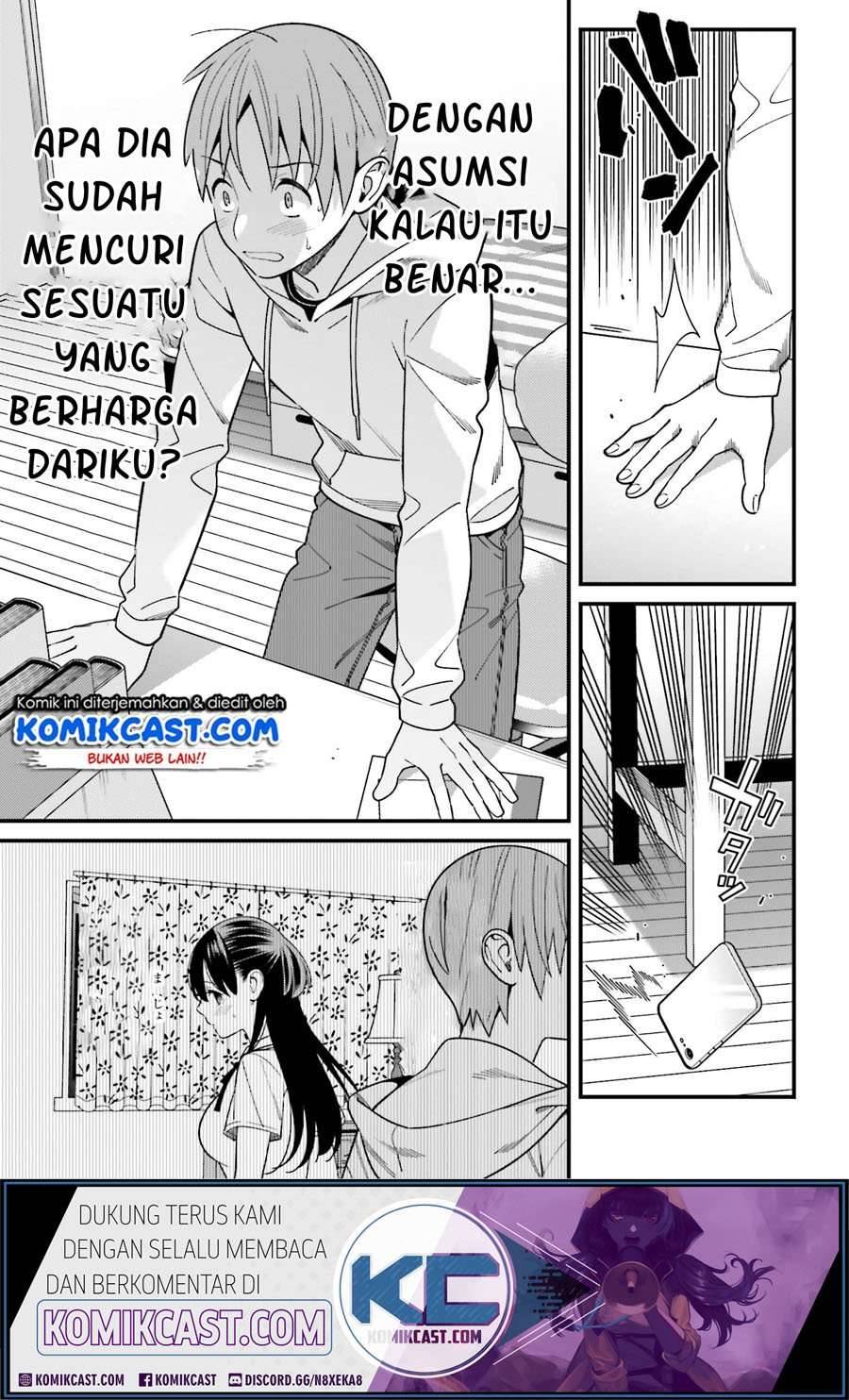 Hirasaka Hinako ga Ero Kawaii koto wo Ore dake ga Shitte iru Chapter 017