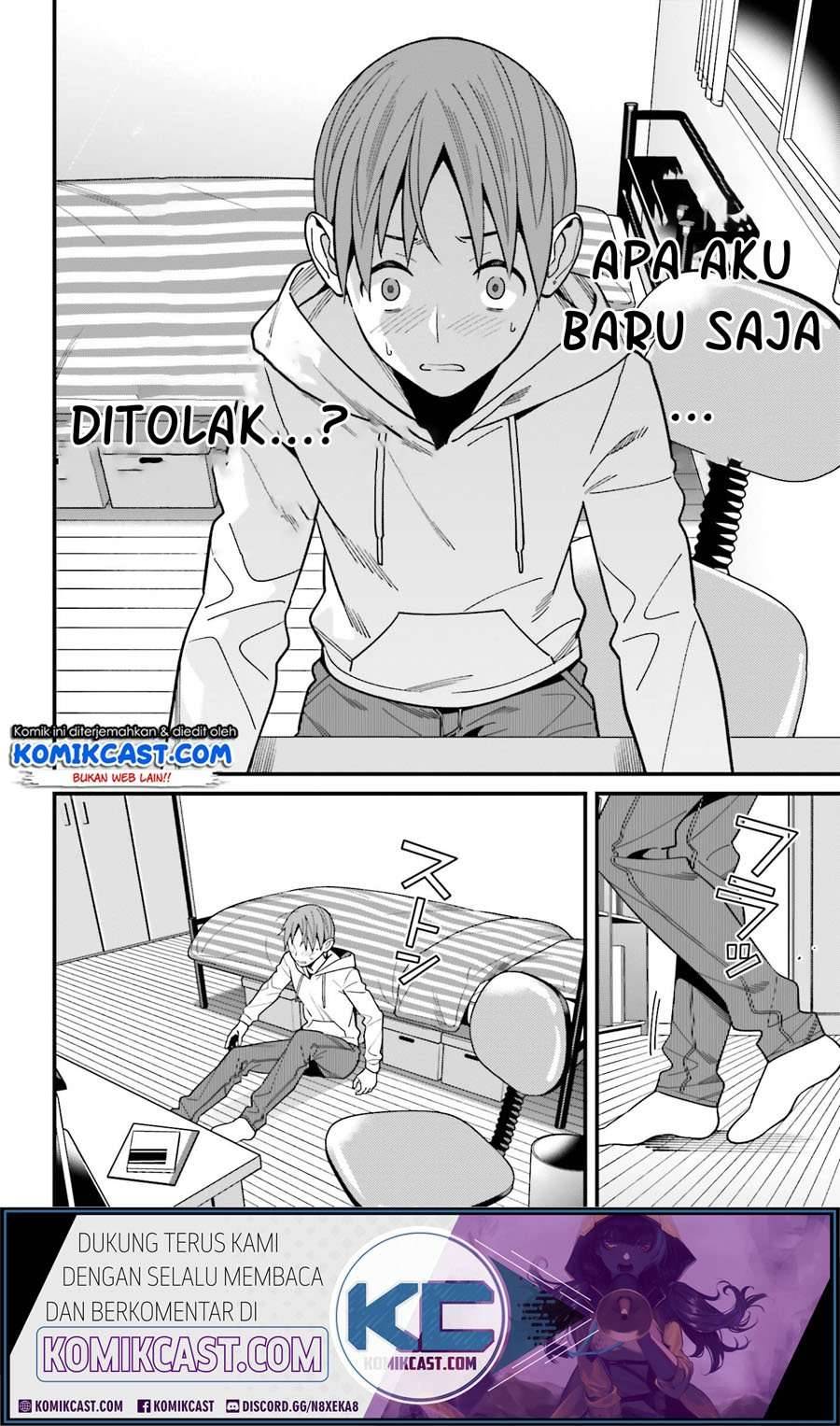 Hirasaka Hinako ga Ero Kawaii koto wo Ore dake ga Shitte iru Chapter 017